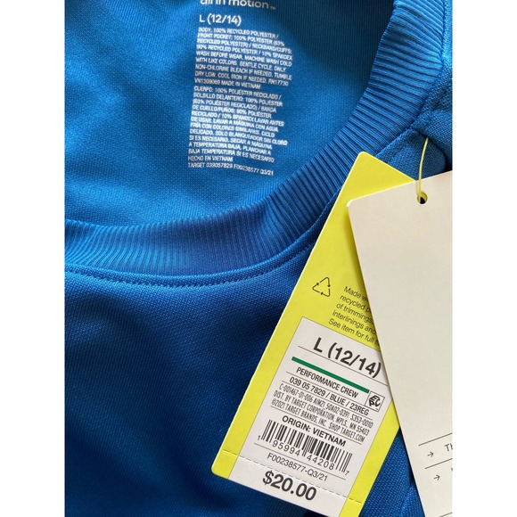 "Boys All in Motion Crewneck Sweatshirt - Blue, Size L (12/14)" - Picture 2 of 3